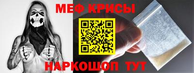 гашиш Бугуруслан