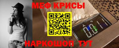 гашиш Бугуруслан