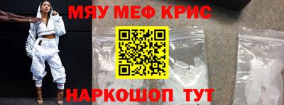 гашиш Бугуруслан