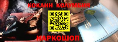 гашиш Бугуруслан