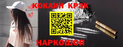 гашиш Бугуруслан
