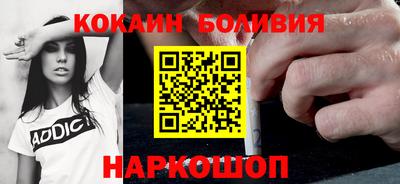 ALPHA PVP Будённовск