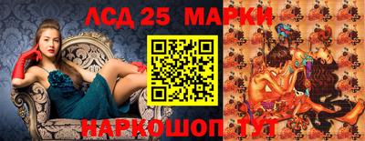 гашиш Бугуруслан