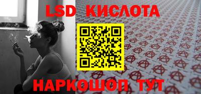 ALPHA PVP Будённовск