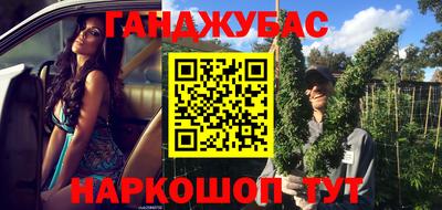 ALPHA PVP Будённовск