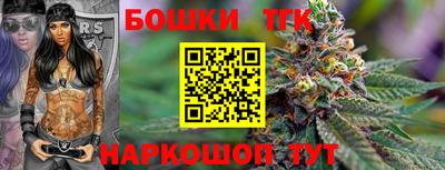 ALPHA PVP Будённовск