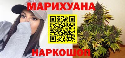 ALPHA PVP Будённовск
