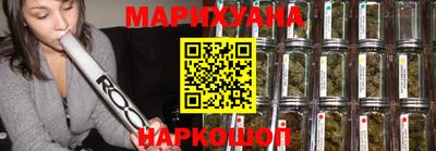 гашиш Бугуруслан