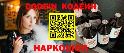 гашиш Бугуруслан
