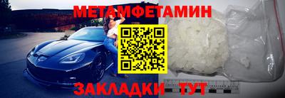 гашиш Бугуруслан