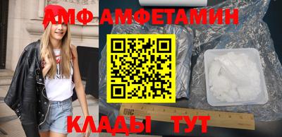 гашиш Бугуруслан