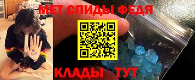 кокаин Бузулук