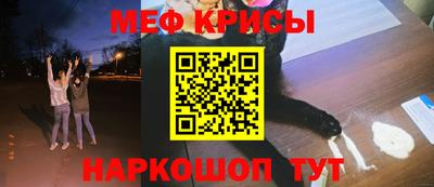 гашиш Бугуруслан