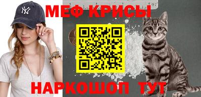 ALPHA PVP Будённовск