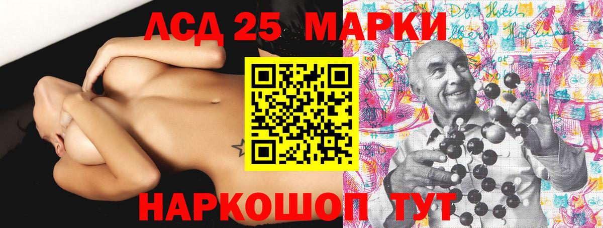 ГАШИШ  Канабис  Вход с VPN  КОКАИН  Меф МЯУ МЯУ  Новый Уренгой  Меф   Каннабис 